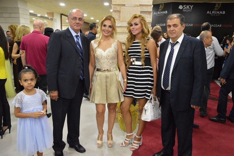 Opening of Sky Night Al Rihab